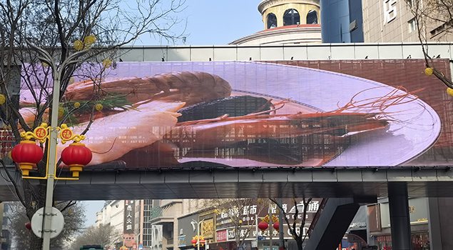 Outdoor LED display is an ideal choice for advertising